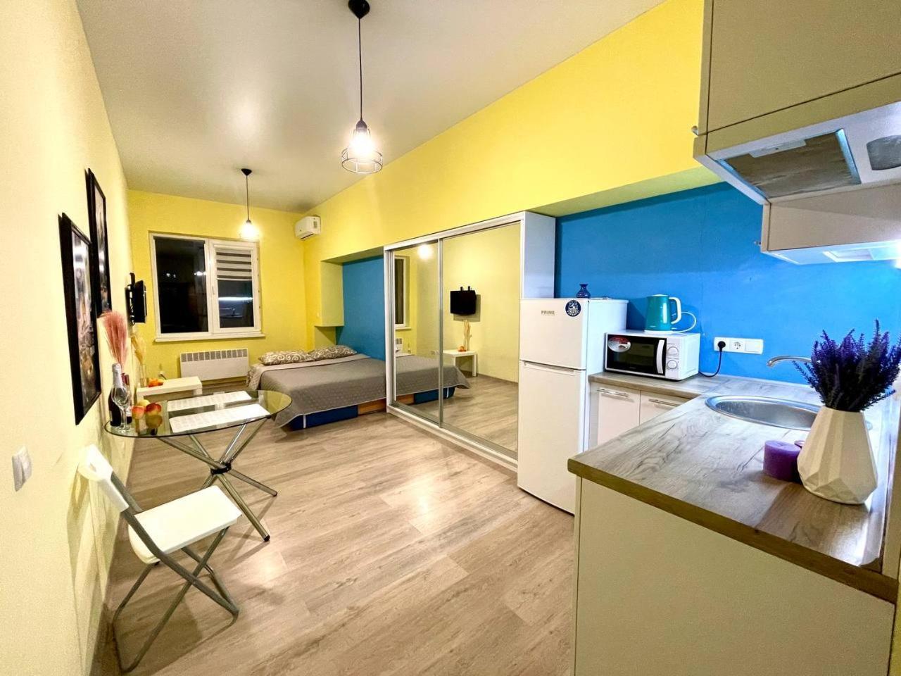 Parkoviy Kvartal Kharkiv Bagian luar foto