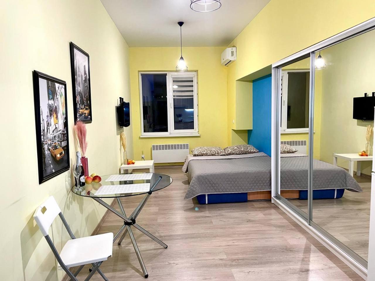 Parkoviy Kvartal Kharkiv Bagian luar foto