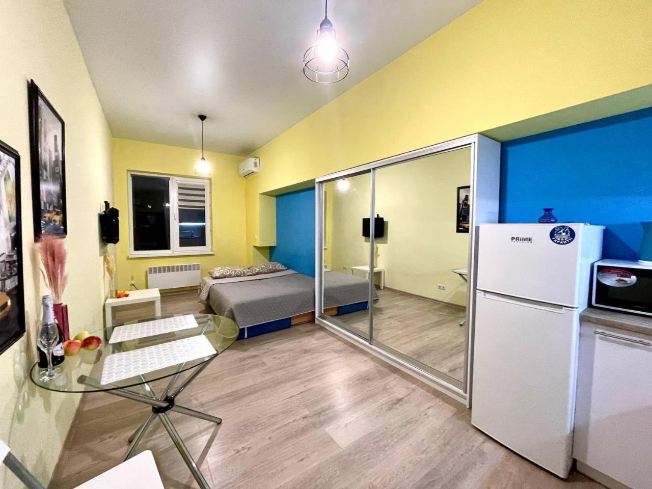 Parkoviy Kvartal Kharkiv Bagian luar foto