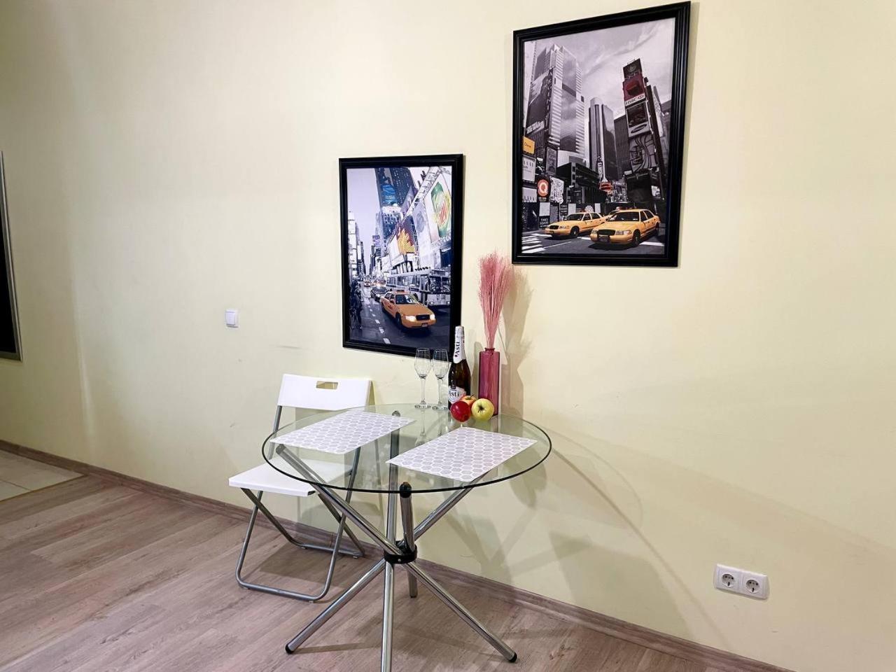 Parkoviy Kvartal Kharkiv Bagian luar foto